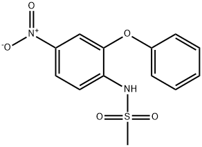 Nimesulide(51803-78-2)